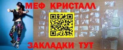 jwh Пенза