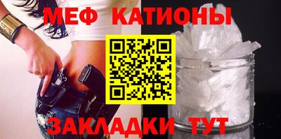 jwh Пенза