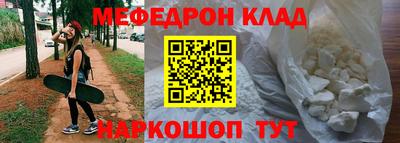 синтетический гашиш Первоуральск