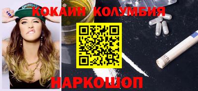 jwh Пенза