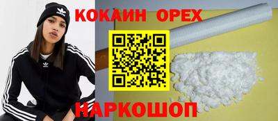 jwh Пенза