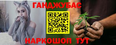 первитин Партизанск