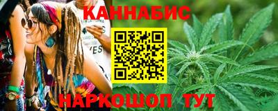 синтетический гашиш Первоуральск