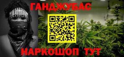 первитин Партизанск