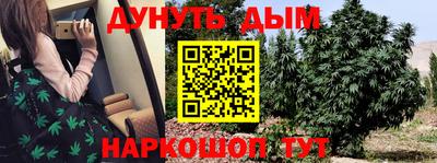первитин Партизанск