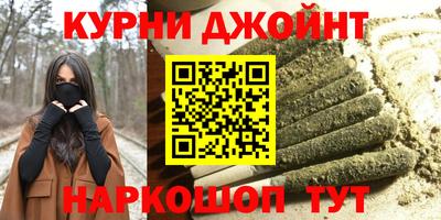 синтетический гашиш Первоуральск
