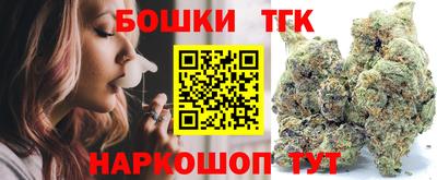 синтетический гашиш Первоуральск