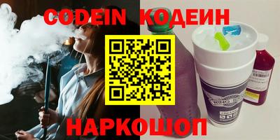 jwh Пенза