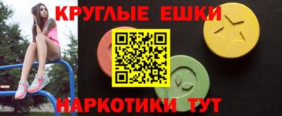 jwh Пенза