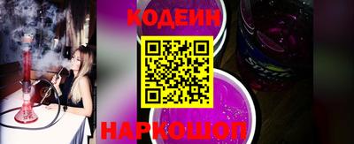 первитин Партизанск