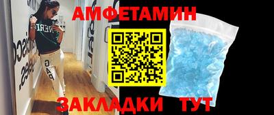 синтетический гашиш Первоуральск