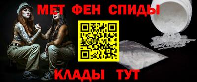 синтетический гашиш Первоуральск
