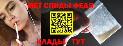 синтетический гашиш Первоуральск