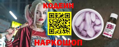 синтетический гашиш Первоуральск