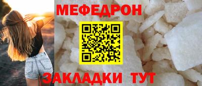 синтетический гашиш Первоуральск