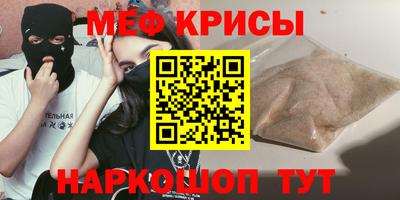 синтетический гашиш Первоуральск