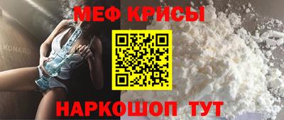 синтетический гашиш Первоуральск